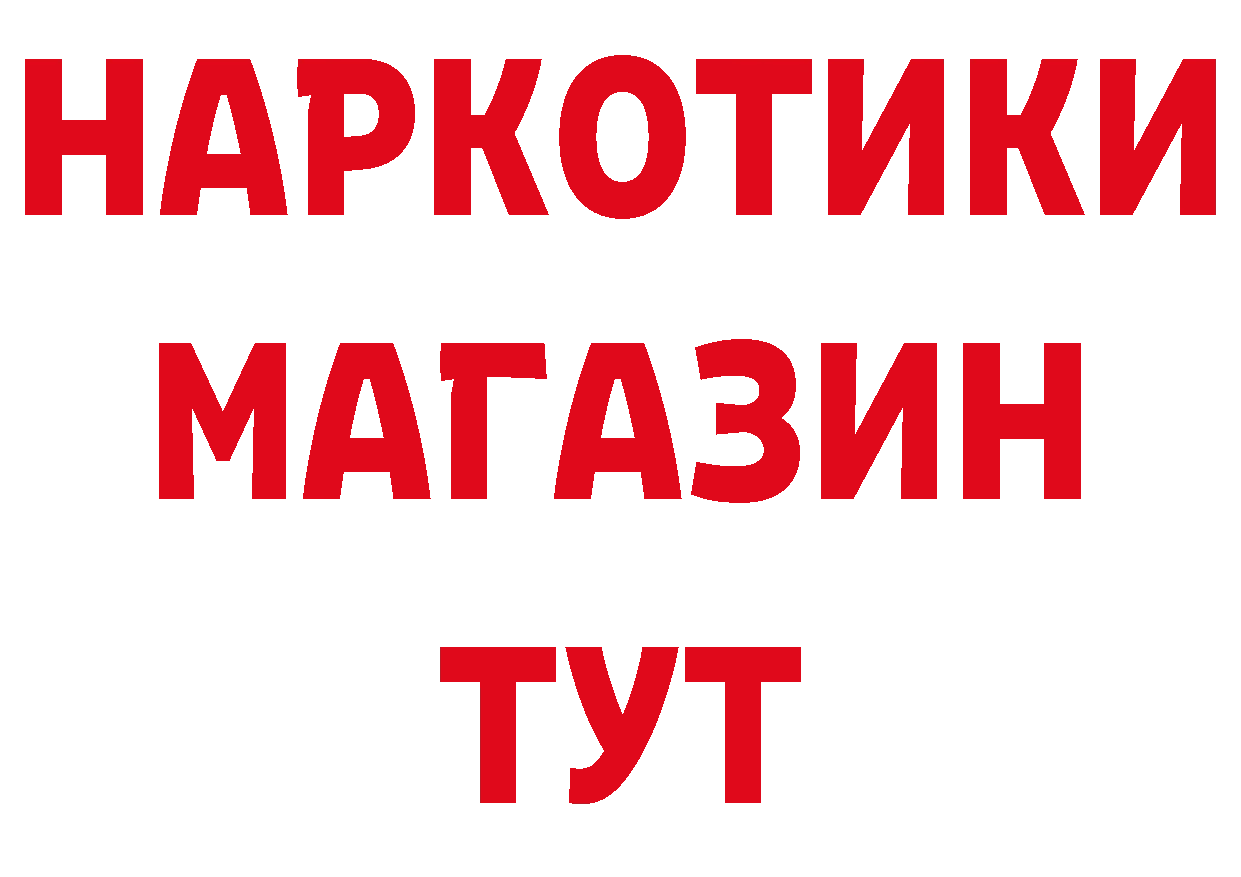 Альфа ПВП СК зеркало площадка кракен Пыть-Ях